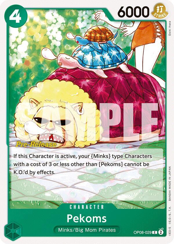 TCGCSV productId 575925