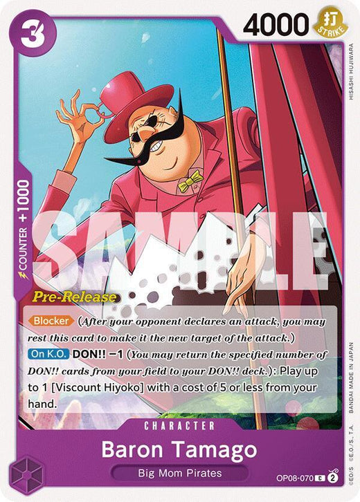 Baron Tamago OP08-070 C