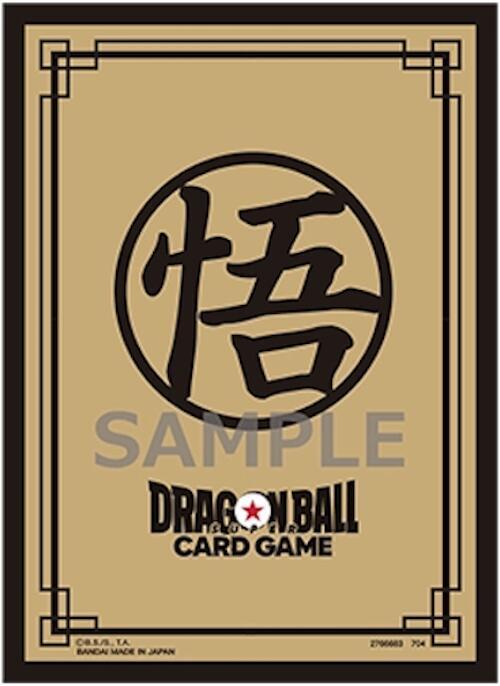 TCGCSV productId 576538
