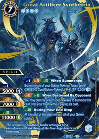 Great Artificer Synthetria (Premium Card Collection -Summoner's Best-) | Battle Spirits Saga Promo Cards | X Rare | Holofoil | #BSS04-098