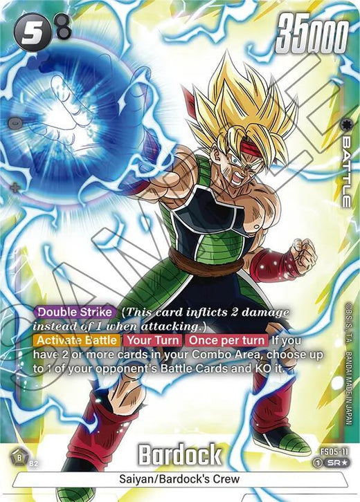 Bardock FS05-11 SR AA