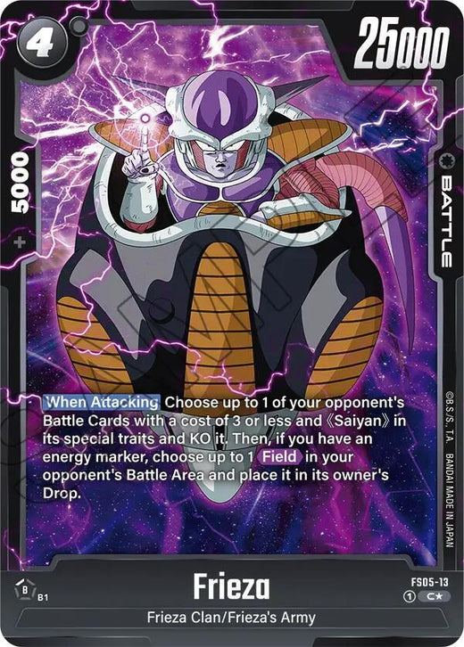 Frieza FS05-13 C AA