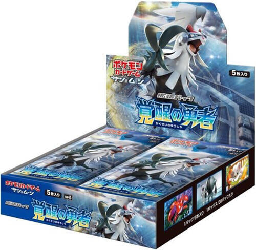 Pokemon Japan: SM4S: Awakened Heroes