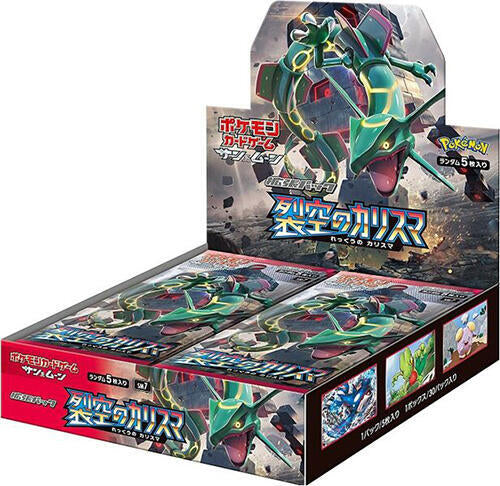 TCGCSV productId 576908