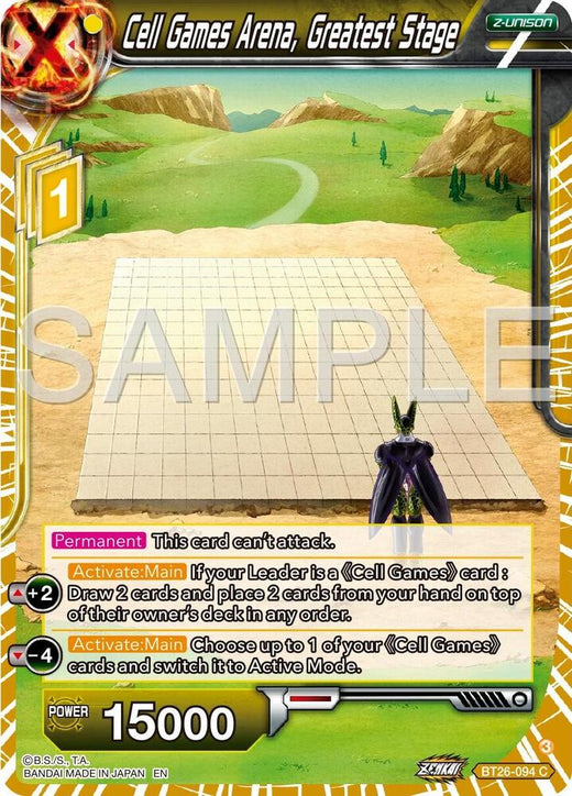 Cell Games Arena, Greatest Stage BT26-094 Common
