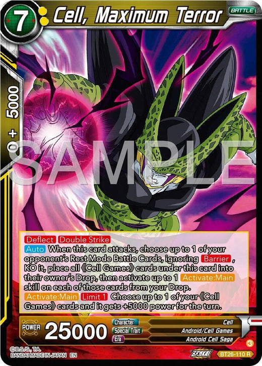Cell, Maximum Terror BT26-110 Rare