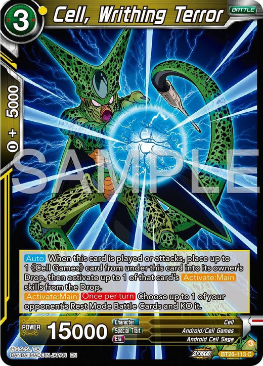 Cell, Writhing Terror BT26-113 Common