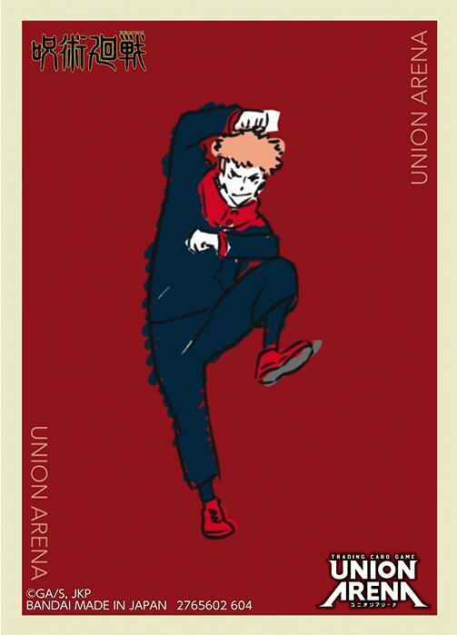 Union Arena Official Sleeves - BANDAI Card Games Fest 24-25 - Jujutsu Kaisen (60-Pack)