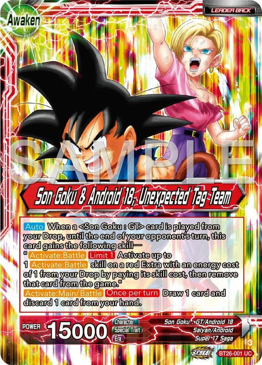 Son Goku // Son Goku & Android 18, Unexpected Tag Team BT26-001 Uncommon