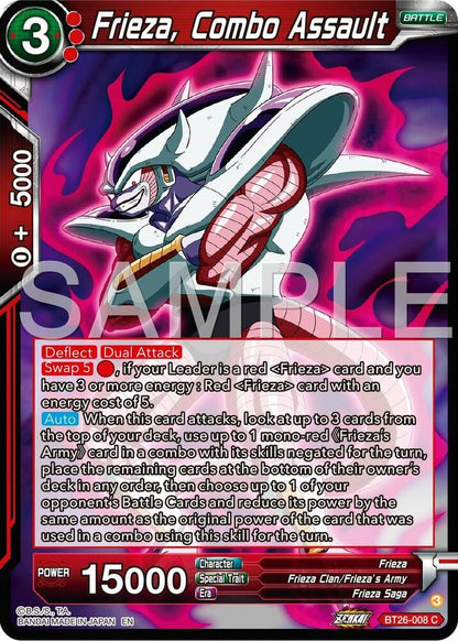 TCGCSV productId 577574