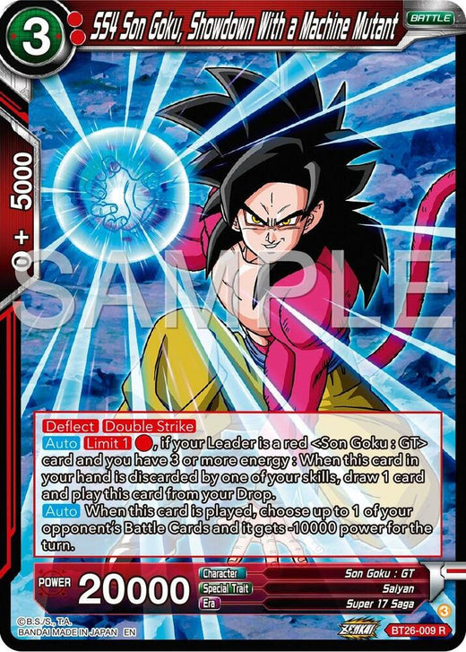 SS4 Son Goku, Showdown With a Machine Mutant BT26-009 Rare