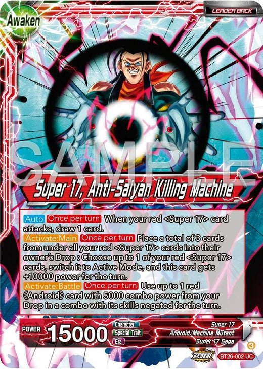 Hell Fighter 17 // Super 17, Anti-Saiyan Killing Machine BT26-002 Uncommon