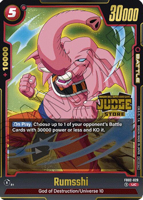 DBS Fusion World: Tournament and Championship Promos Singles 2/4