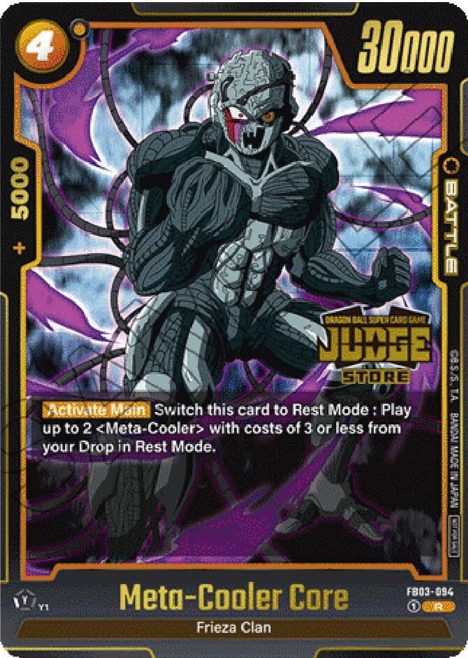 DBS Fusion World: Tournament and Championship Promos Singles 4/4