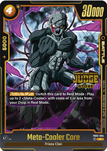 DBS Fusion World: Tournament and Championship Promos Singles 4/4