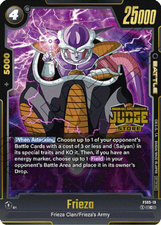 Frieza - FS05-13 (Judge Pack (Store Judge) 02) FS05-13 C Foiled