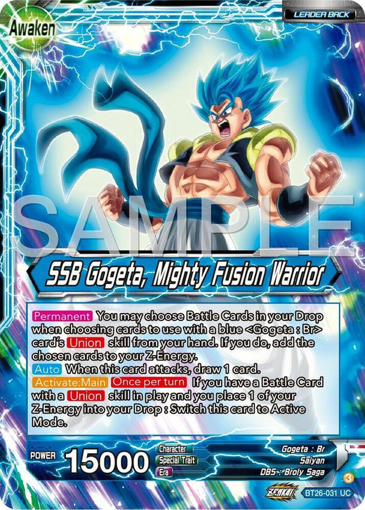 Gogeta // SSB Gogeta, Mighty Fusion Warrior BT26-031 Uncommon