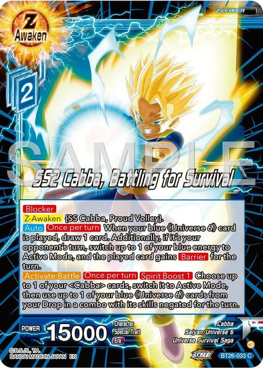 SS2 Cabba, Battling for Survival BT26-033 Common