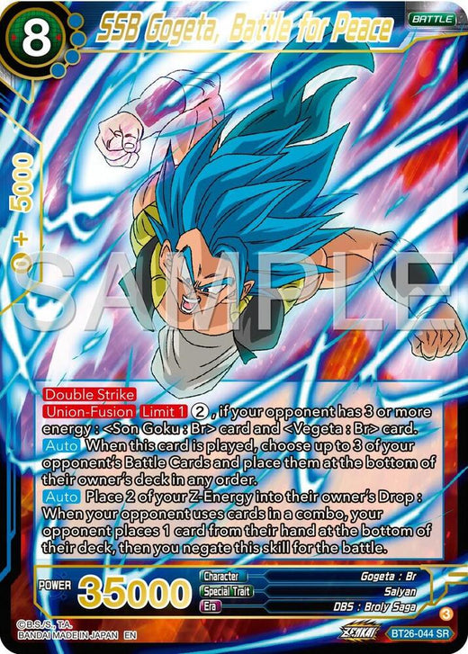 SSB Gogeta, Battle for Peace BT26-044 Super Rare Foil