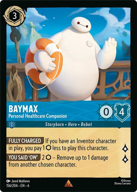 Baymax - Personal Healthcare Companion 156/204 Rare