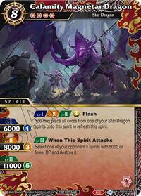 Calamity Magnetar Dragon (Event Pack 2024 Vol. 2) | Launch & Event Promos | Rare | Unspecified | #BSS05-004