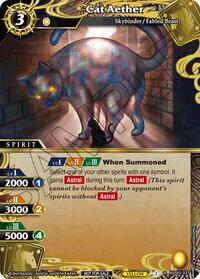 Cat Aether (Event Pack 2024 Vol. 2) | Launch & Event Promos | Rare | Unspecified | #BSS05-037