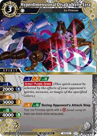 Hyperdimensional Diva Valkyrie Lyra (Event Pack 2024 Vol. 2) | Launch & Event Promos | Rare | Unspecified | #BSS05-056