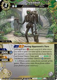 Greenbot (Event Pack 2024 Vol. 2) | Launch & Event Promos | Common | Unspecified | #BSS05-065