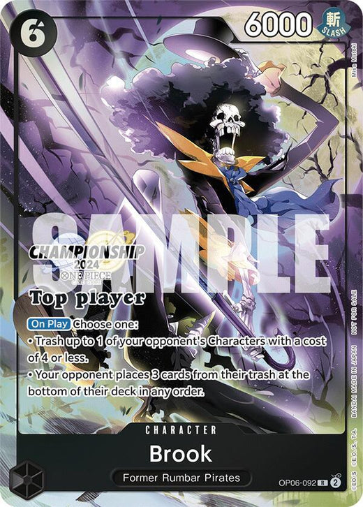 Brook (Championship 2024 Top Player Pack) OP06-092 R Foil