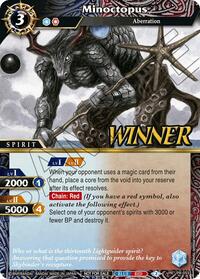 Minoctopus (Store Tournament & Sealed Deck Pack Vol.1 -Winner-) | Battle Spirits Saga Promo Cards | Promo | Holofoil | #PR-055