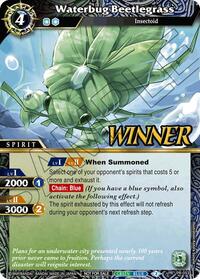 Waterbug Beetlegrass (Store Tournament & Sealed Deck Pack Vol.1 -Winner-) | Battle Spirits Saga Promo Cards | Promo | Holofoil | #PR-053