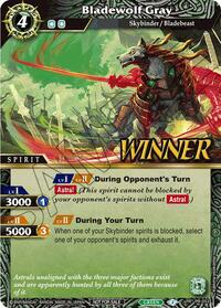 Bladewolf Gray (Store Tournament & Sealed Deck Pack Vol.1 -Winner-) | Battle Spirits Saga Promo Cards | Promo | Holofoil | #PR-052