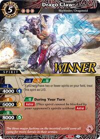 Drago Claw (Store Tournament & Sealed Deck Pack Vol.1 -Winner-) | Battle Spirits Saga Promo Cards | Promo | Holofoil | #PR-044