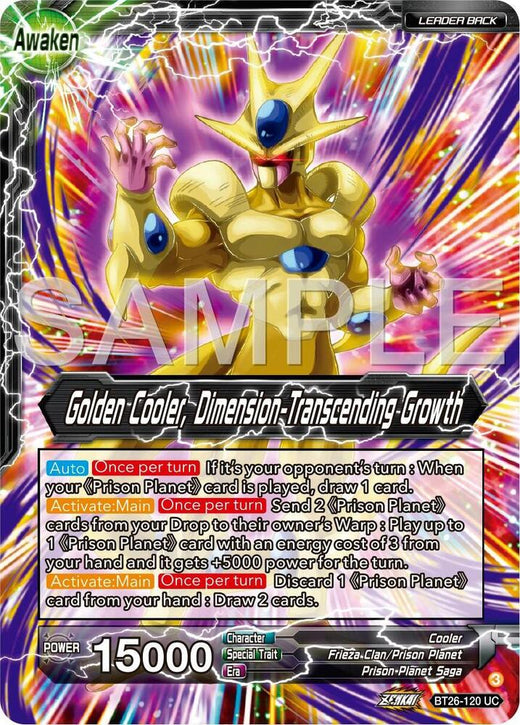 Cool // Golden Cooler, Dimension-Transcending Growth BT26-120 Uncommon
