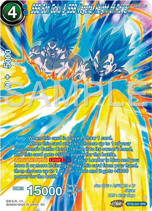 SSB Son Goku & SSB Vegeta, Height of Power (SPR) BT26-041 Special Rare Foil