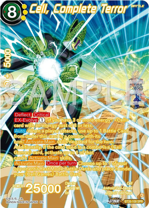Cell, Complete Terror (SPR) BT26-109 Special Rare Foil