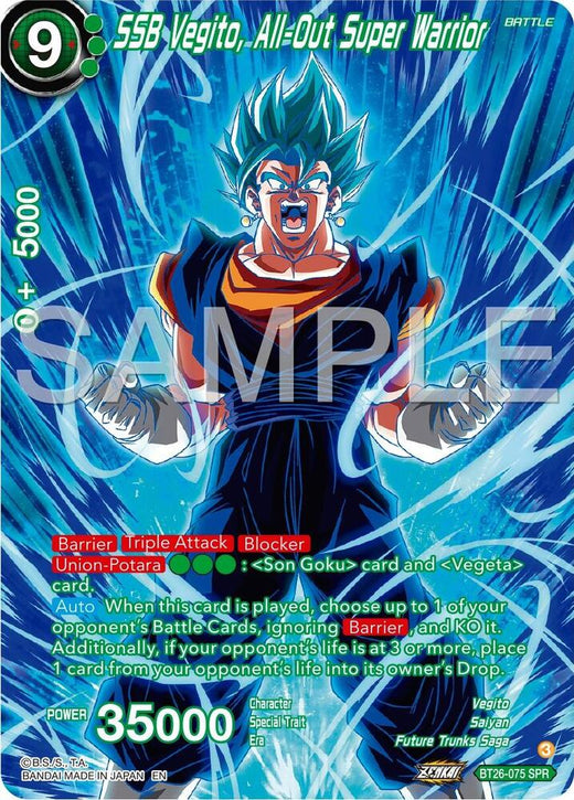 SSB Vegito, All-Out Super Warrior (SPR) BT26-075 Special Rare Foil