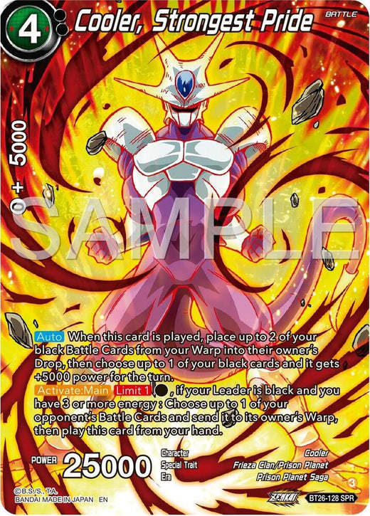 Cooler, Strongest Pride (SPR) BT26-128 Special Rare Foil
