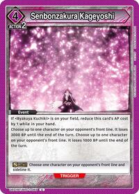 Senbonzakura Kageyoshi | UE01BT: BLEACH: Thousand-Year Blood War | Uncommon | Normal | #UE01BT/BLC-1-065