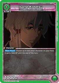 Isane Kotetsu | UE01BT: BLEACH: Thousand-Year Blood War | Common | Normal | #UE01BT/BLC-1-077