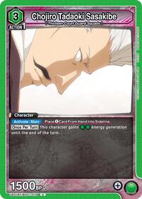Chojiro Tadaoki Sasakibe | UE01BT: BLEACH: Thousand-Year Blood War | Uncommon | Normal | #UE01BT/BLC-1-079
