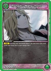 Rangiku Matsumoto (089) | UE01BT: BLEACH: Thousand-Year Blood War | Common | Normal | #UE01BT/BLC-1-089