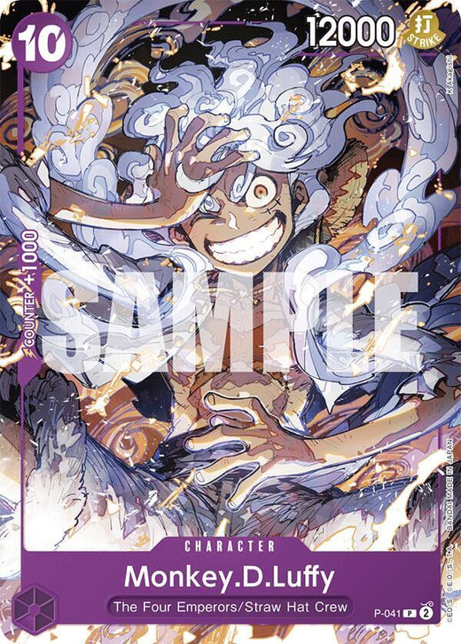 Monkey.D.Luffy (P-041) P-041 PR