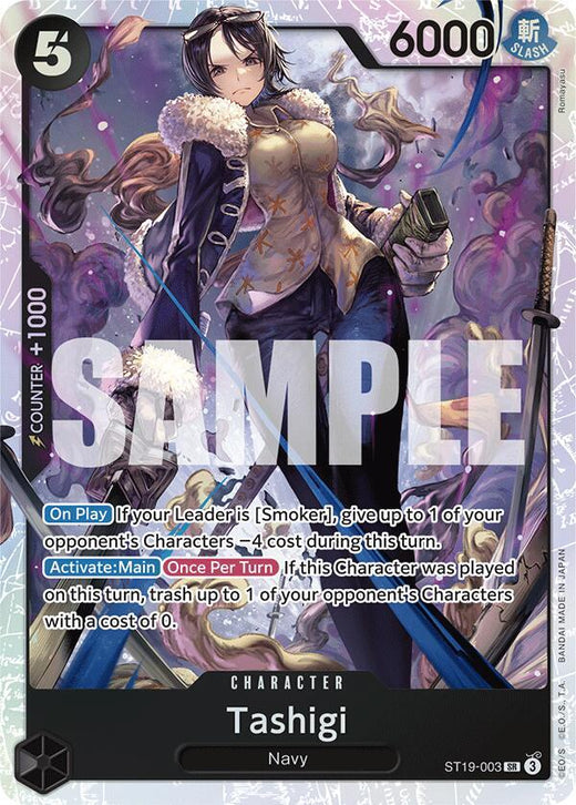 Tashigi ST19-003 SR Foil