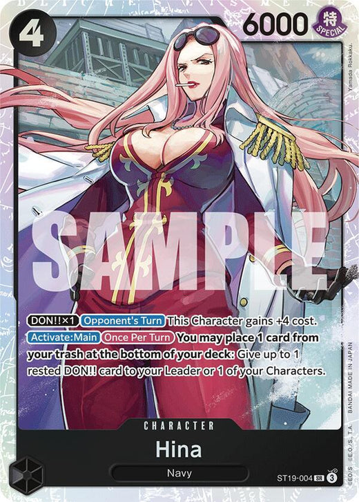 Hina ST19-004 SR Foil