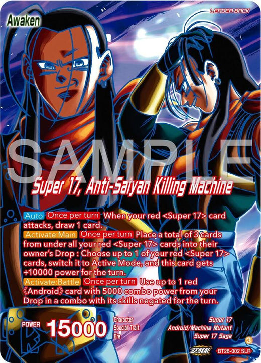 Hell Fighter 17 // Super 17, Anti-Saiyan Killing Machine (Alternate Art) BT26-002 Special Leader Rare Foil