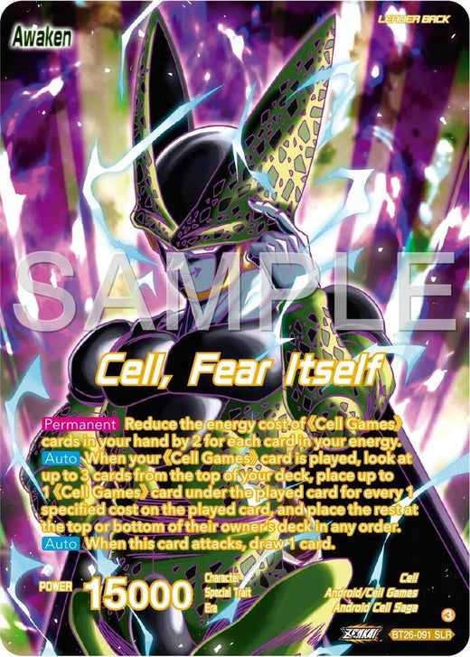 Cell // Cell, Fear Itself (Alternate Art) BT26-091 Special Leader Rare Foil