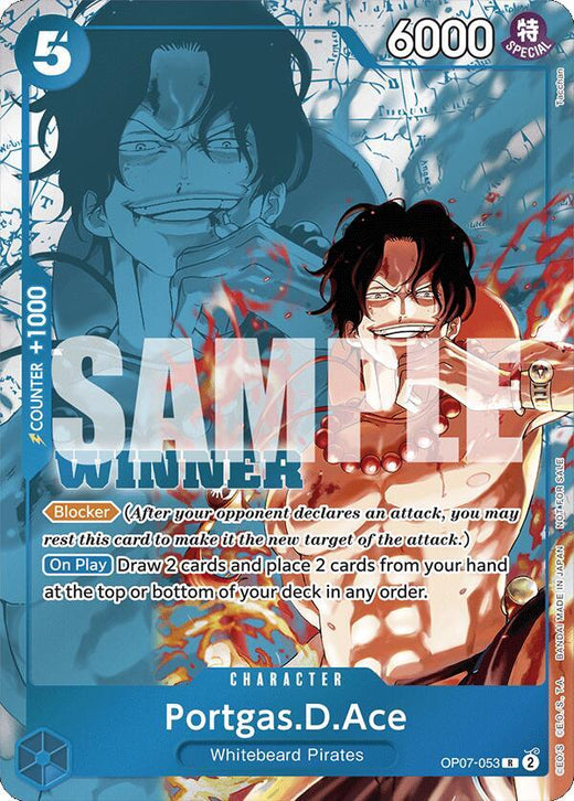 Portgas.D.Ace (Winner Pack 2024 Oct.-Dec.) OP07-053 R Foil