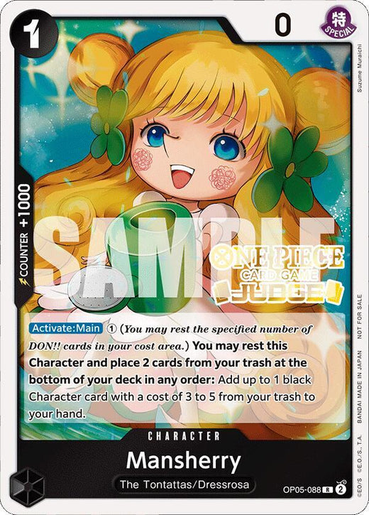 Mansherry (Judge Pack Vol. 4) OP05-088 R Foil
