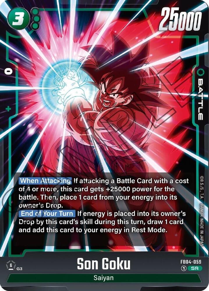 DBS Fusion World: Ultra Limit Singles 1/2
